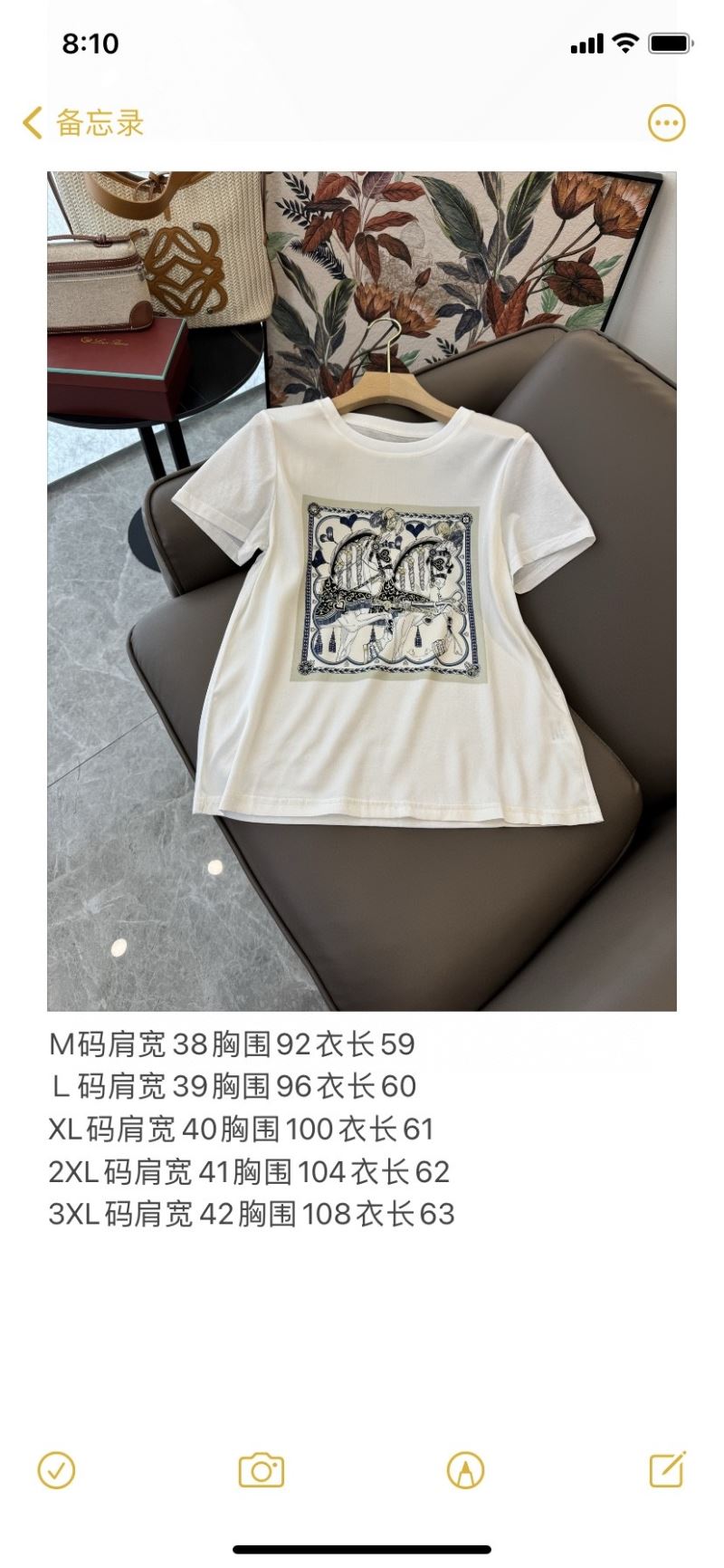 Hermes T-Shirts